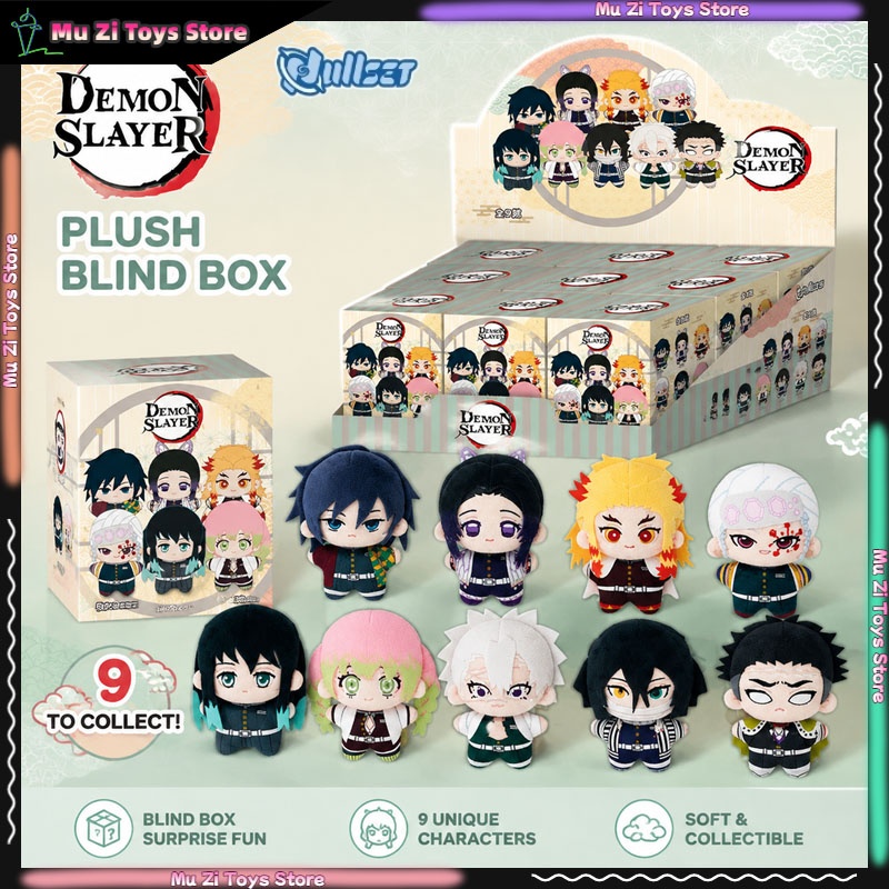 Anime Merchandise Keychain - Porte-clés en peluche officiel NULLSET Demon
