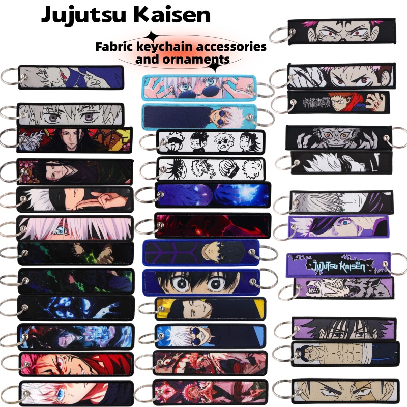 Anime Merchandise Keychain - Porte-clés tissé Satoru Gojo, accessoire de