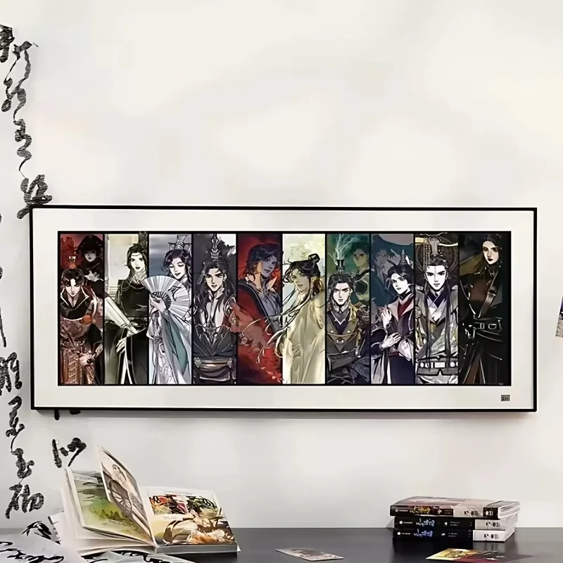Anime Merchandise China - Nouveau Tgcf Tian Guan Ci Fu