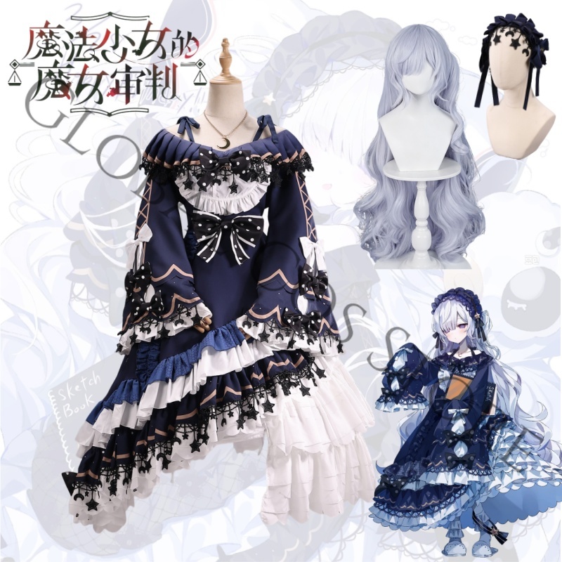 Cosplay Wig Colored - Costume de cosplay Natsume An-An, robe