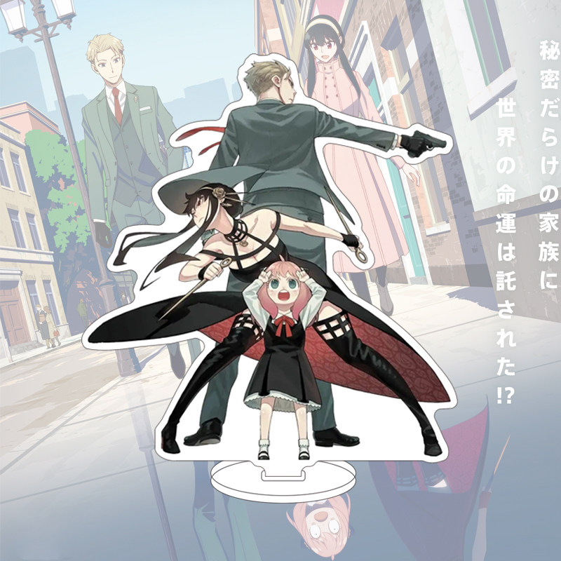 Figurine Anime SPY×FAMILY de 1 - Anime Merchandise Gift avis et prix