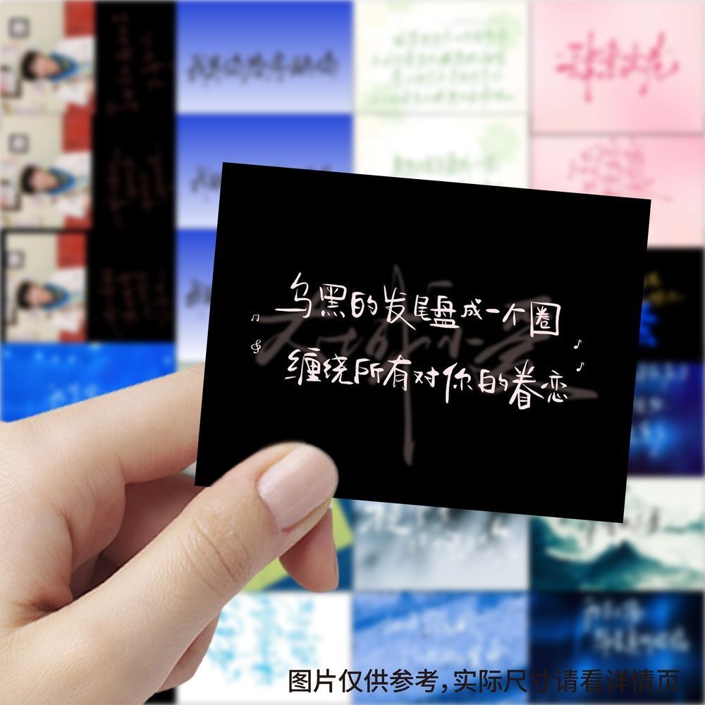 189 paroles manuscrites de Ziy - Anime Merchandise China avis et prix