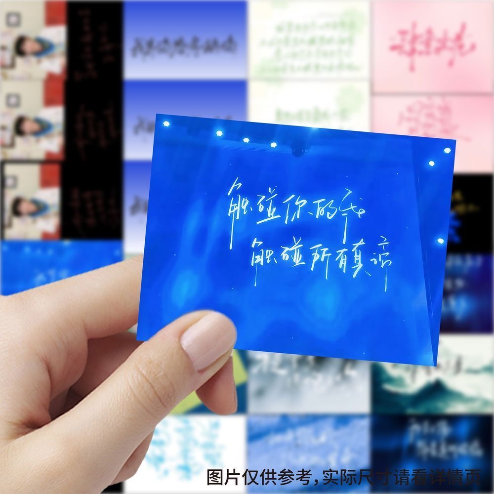 189 paroles manuscrites de Ziy - Anime Merchandise China avis et prix