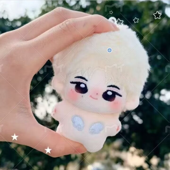Nouveau produit : Poupée Zhang - Anime Merchandise China avis et prix