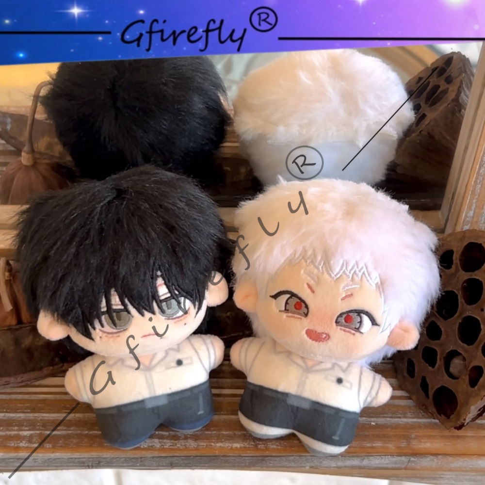 Pendentif Poupée en Coton The  - Anime Merchandise Keychain avis et prix