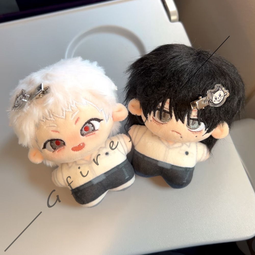 Pendentif Poupée en Coton The  - Anime Merchandise Keychain avis et prix