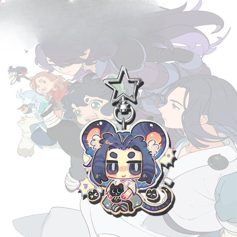 Marchandises d'anime de la sér - Anime Merchandise Keychain avis et prix