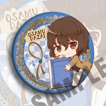 Badge Anime Bungou Stray Dogs  - Anime Merchandise Keychain avis et prix