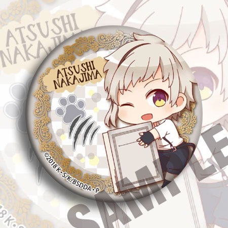 Badge Anime Bungou Stray Dogs  - Anime Merchandise Keychain avis et prix