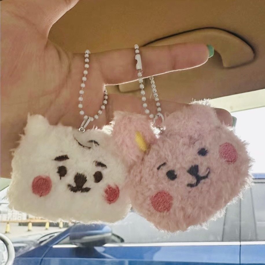 Porte-clés peluche BT21, figur - Anime Merchandise Keychain avis et prix