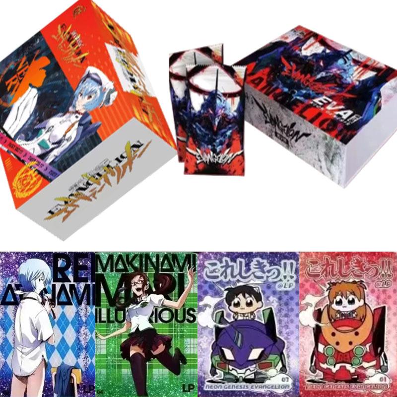Cartes de collection authentiq - Anime Merchandise China avis et prix