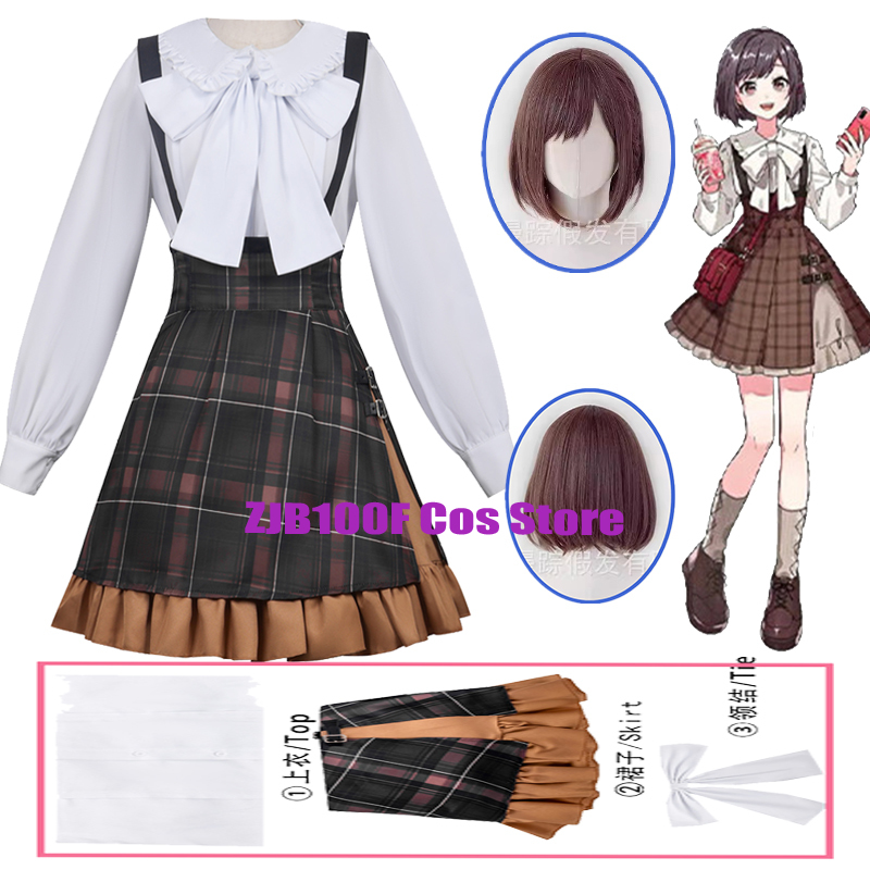 Costume de cosplay Shinonome E - Cosplay Wig Colored avis et prix