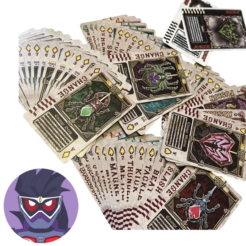 Bandai Kamen Rider personnages - Themed Playing Card avis et prix