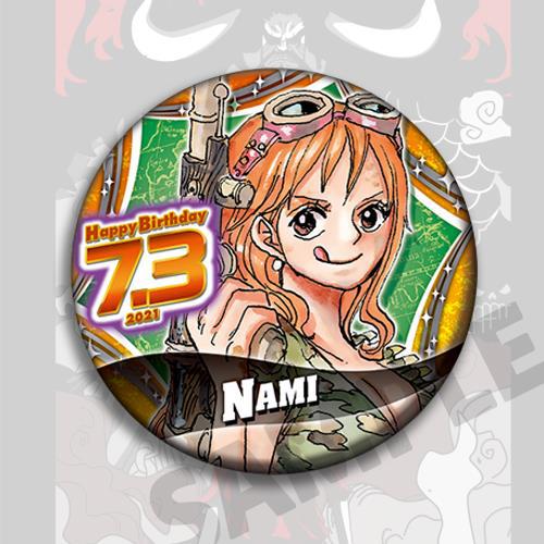 Ensemble d'épingles à badges O - Anime Merchandise China avis et prix