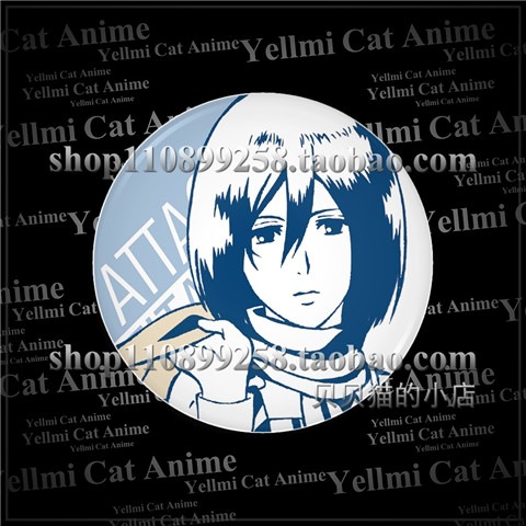 Badge, pendentif, porte-clés A - Anime Merchandise Keychain avis et prix