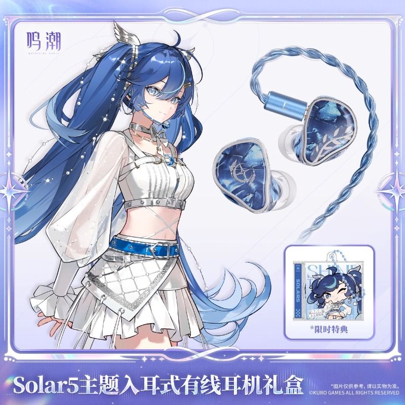 Pré-vente des écouteurs Wuther - Anime Merchandise Gift avis et prix