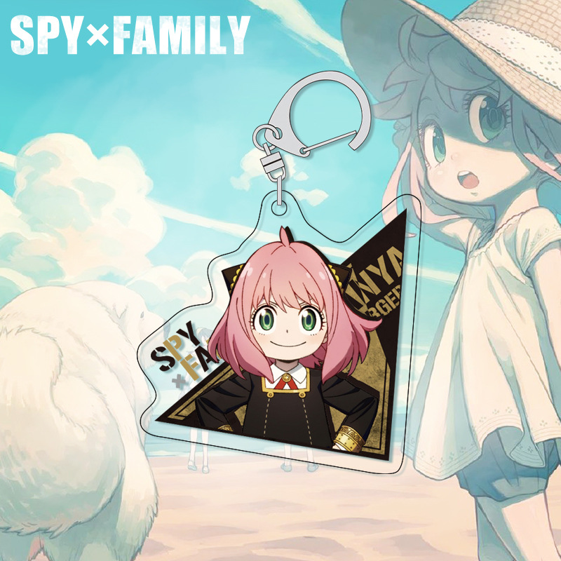 Porte-clés SPY×FAMILY Anya, br - Anime Merchandise Keychain avis et prix