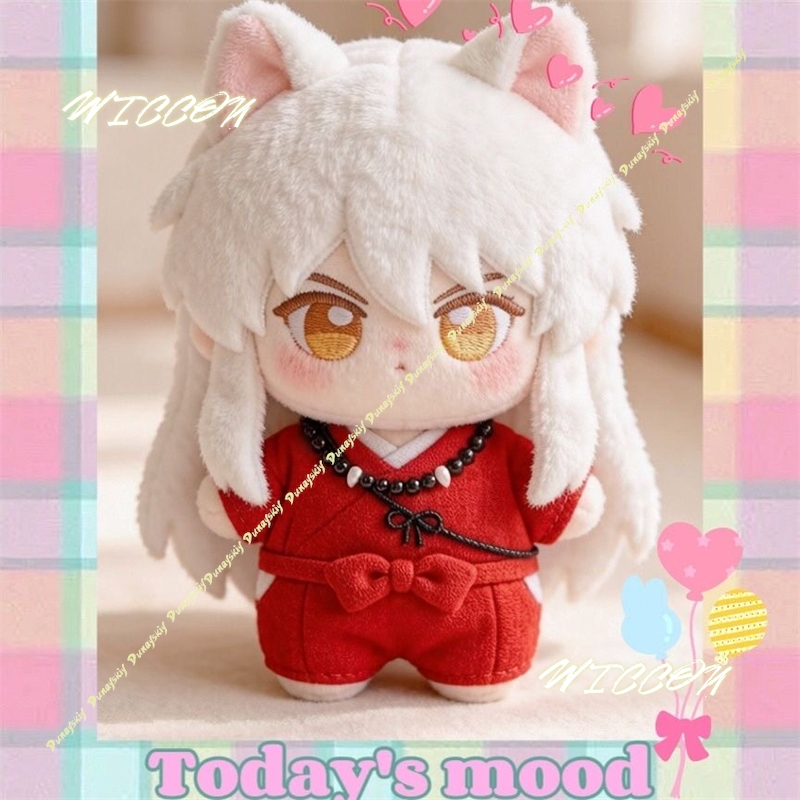 Figurine de collection Inuyash - Anime Merchandise Keychain avis et prix