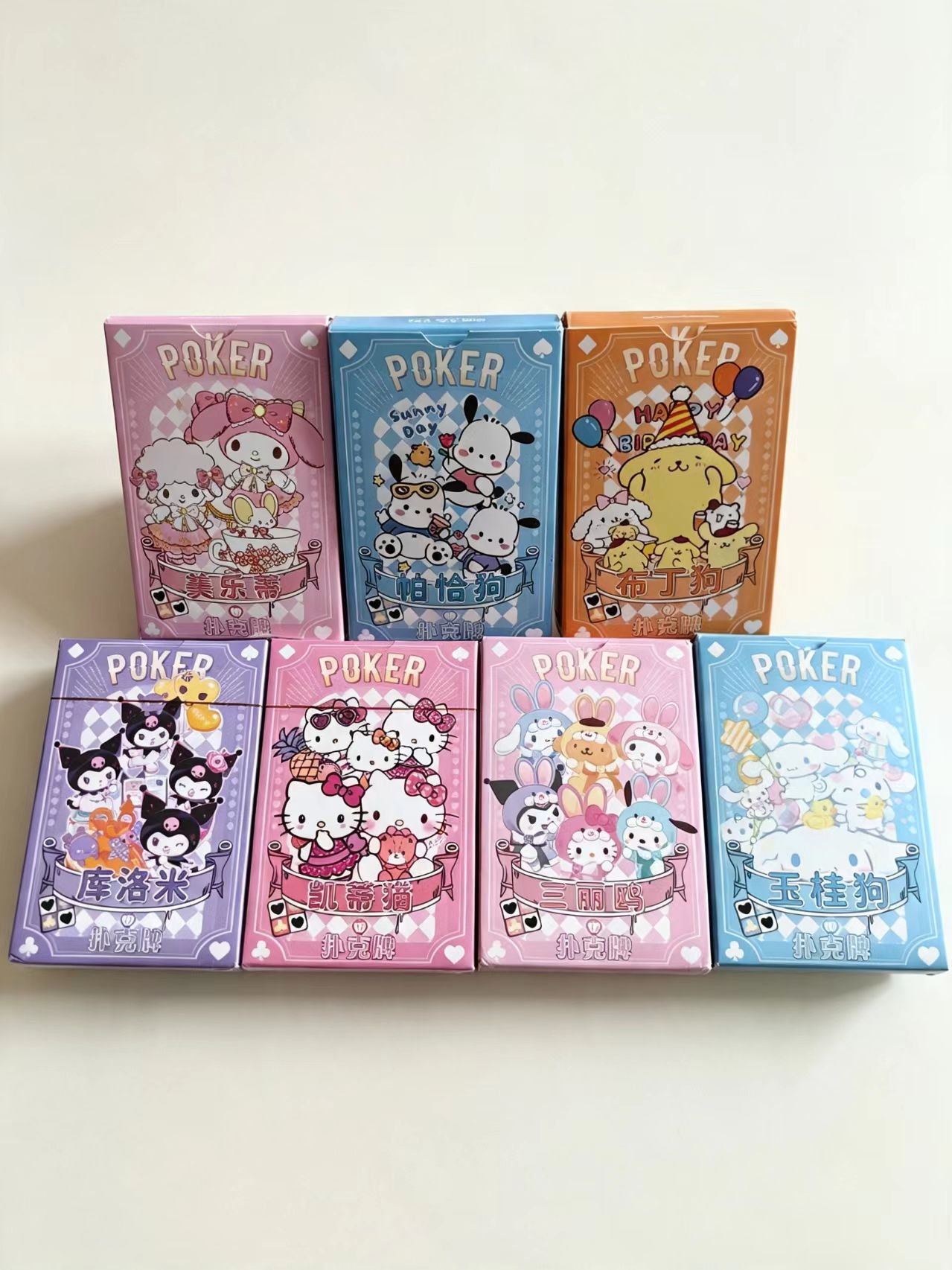 Cartes à Jouer Sanrio, Jeux de - Themed Playing Card avis et prix