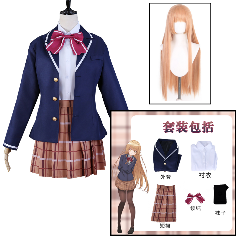 Costume de cosplay Shiina Mahi - Cosplay Wig Colored avis et prix