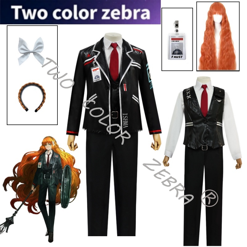 Costume de cosplay Ishmael Lim - Cosplay Wig Colored avis et prix