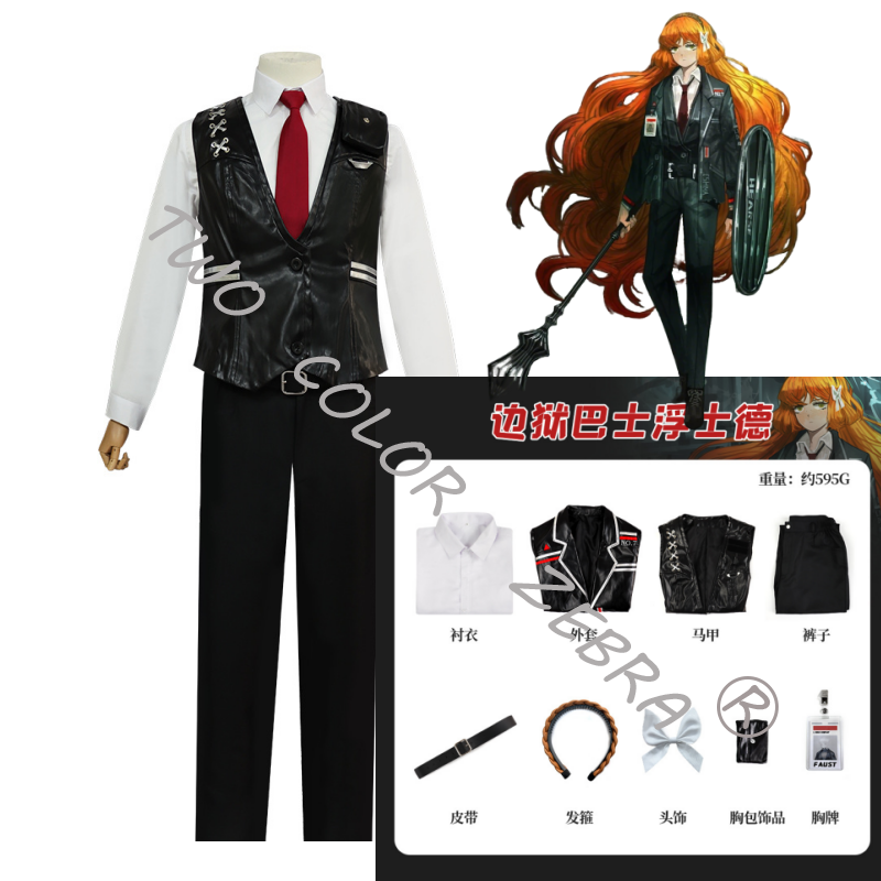 Costume de cosplay Ishmael Lim - Cosplay Wig Colored avis et prix