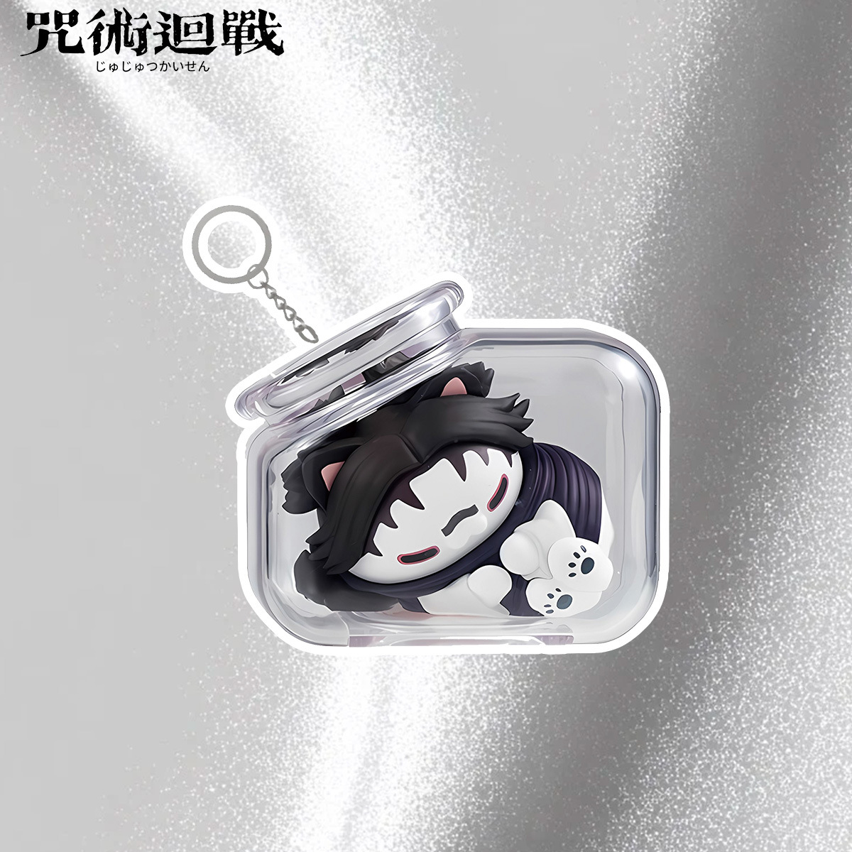 Porte-clés Jujutsu Kaisen Gojo - Anime Merchandise Keychain avis et prix