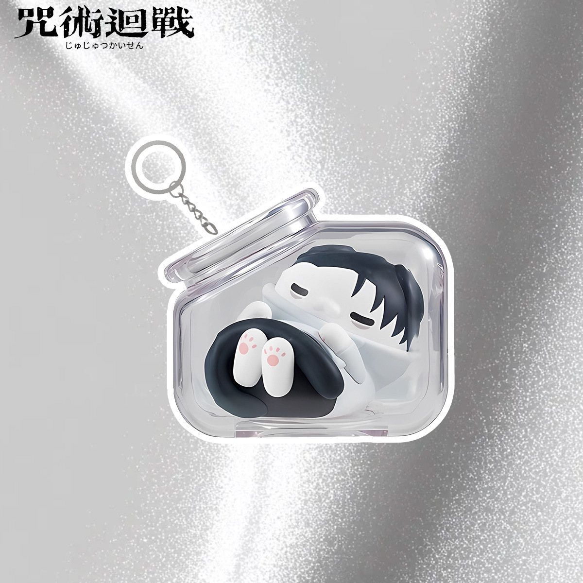 Porte-clés Jujutsu Kaisen Gojo - Anime Merchandise Keychain avis et prix