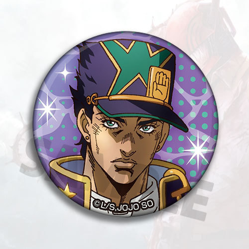 JoJo's Bizarre Adventure Stone - Anime Merchandise Keychain avis et prix