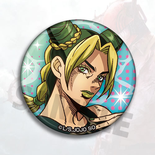 JoJo's Bizarre Adventure Stone - Anime Merchandise Keychain avis et prix