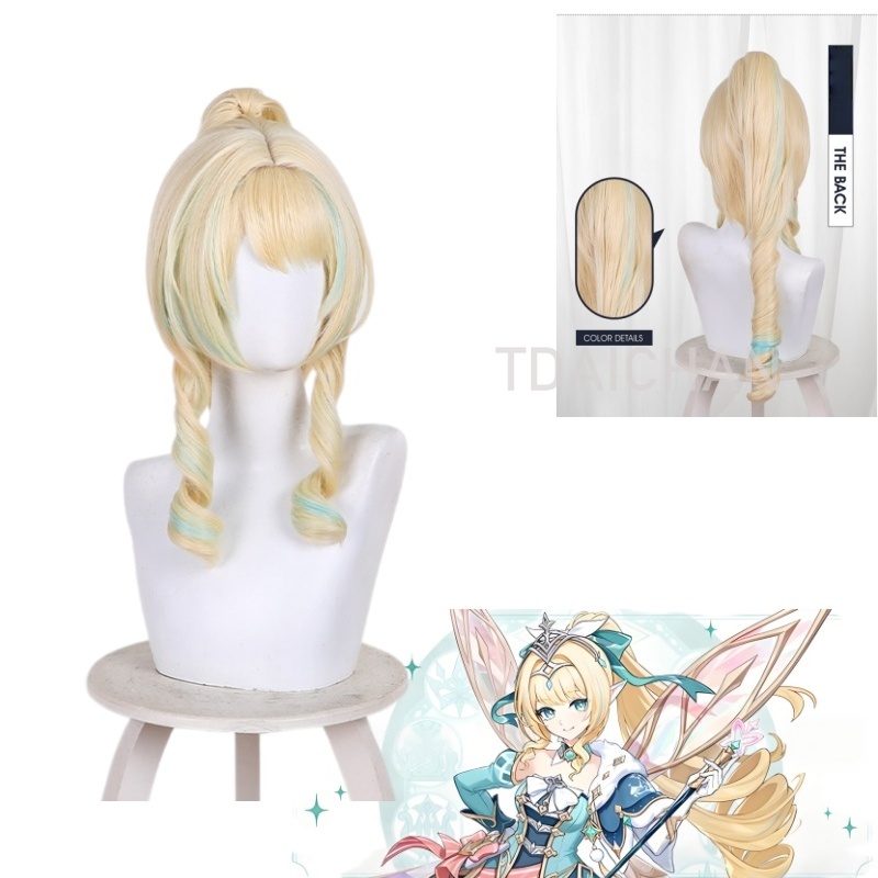 Nouvelle perruque de cosplay d - Cosplay Wig Colored avis et prix