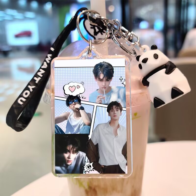 Tian Xuning, porte-clés double - Anime Merchandise Keychain avis et prix