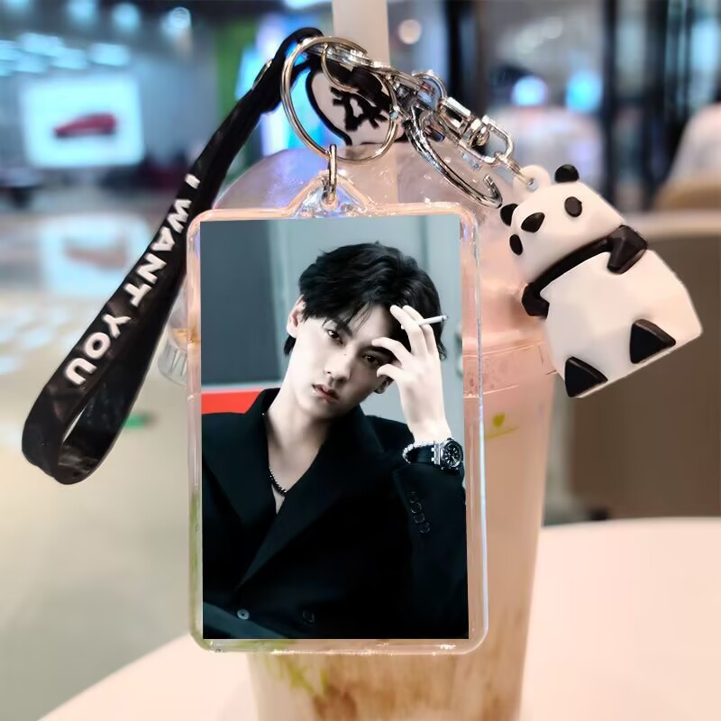 Tian Xuning, porte-clés double - Anime Merchandise Keychain avis et prix