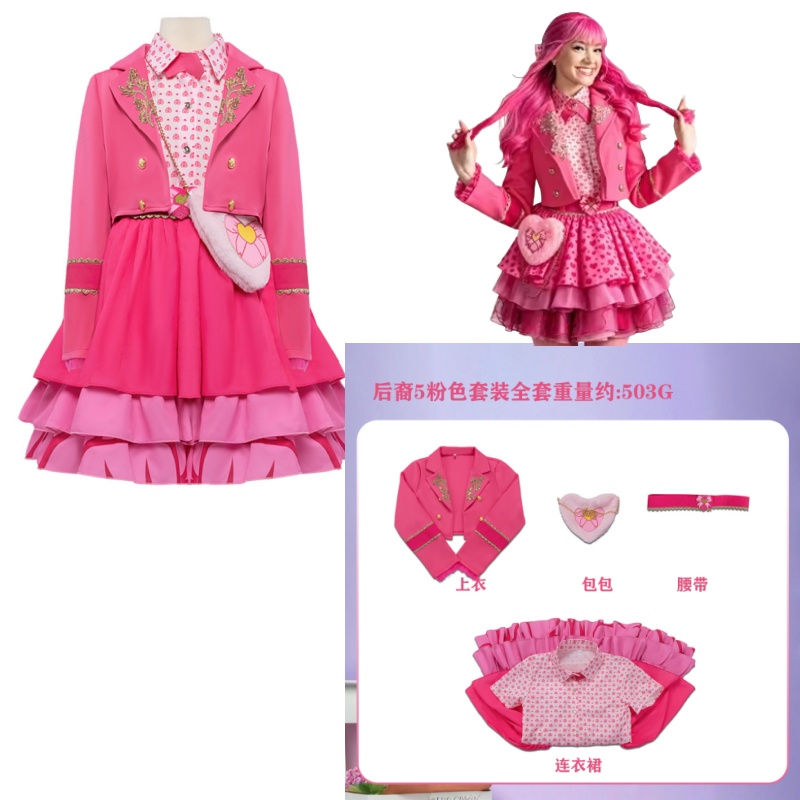 Costume de cosplay de princess - Cosplay Wig Colored avis et prix